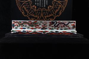 五彩双龙戏珠纹扇盒