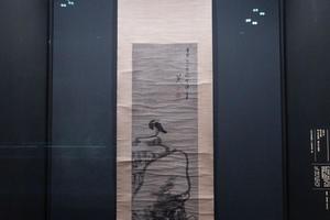 湖石翠禽图轴
