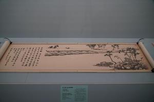 明沈周京口送别图卷