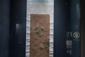 芦花芙蓉图轴