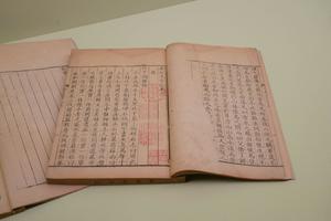 顾炎武撰《金石文字记》六卷