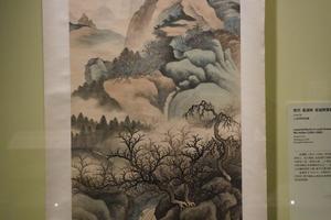 现代 吴湖帆 层岩积翠图轴