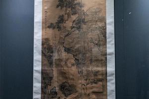 松梧高士图轴