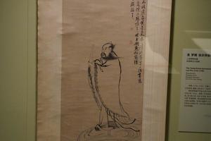 清罗聘 张天师像轴