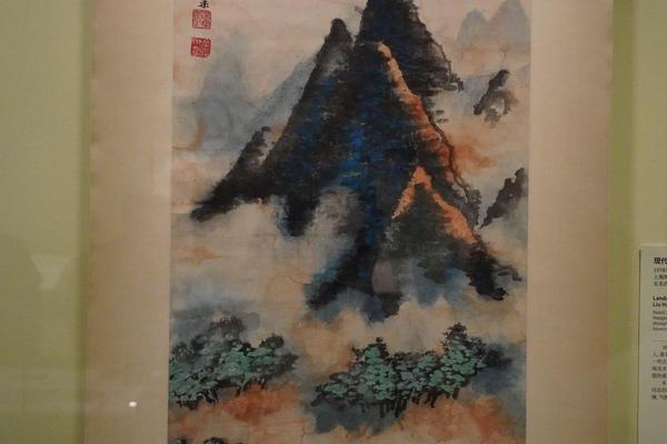 现代 刘海粟 青绿山水图轴