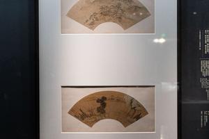山水竹石扇面册