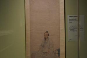 明蔡世新 王阳明肖像图轴