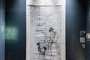 爱梅图轴