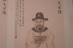 明侯峒曾等嘉定侯黄父子兄弟忠节遗牍册