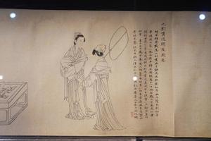 人物牲畜图卷