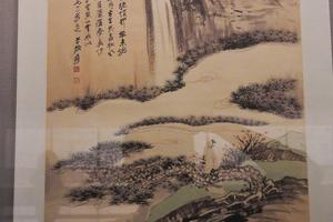 黄山云泉图