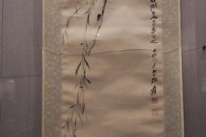 柳蝉图轴