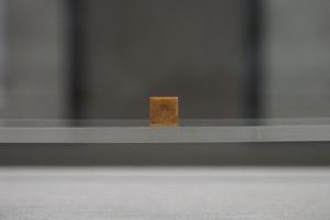 赵古泥刻石章