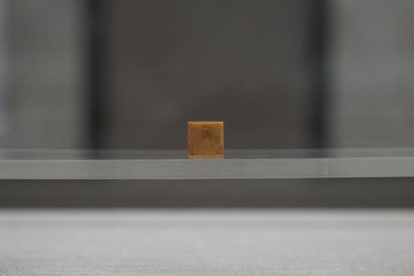 赵古泥刻石章