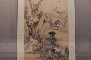 浅绛山水图