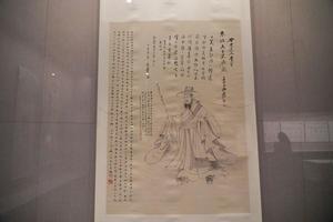东坡先生笠屐图轴