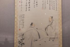 画馈鱼图轴