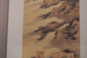 黄山云海图