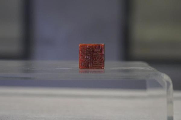 赵古泥刻石章
