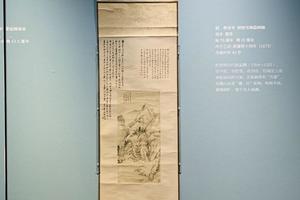 拟松雪渔隐图轴