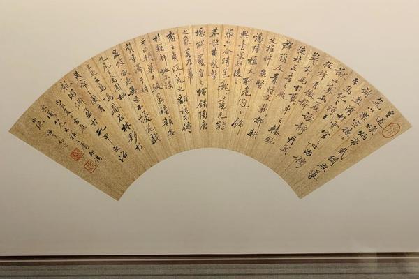 行书节录张协《七命》及自作诗扇页