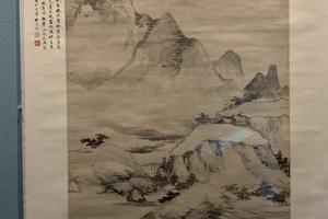 烟峦扁舟图轴