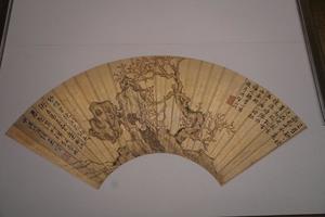 文徵明红杏湖石 扇页