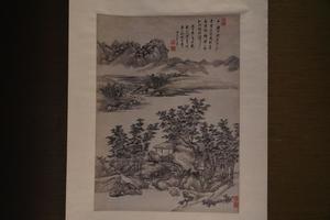 王翚竹亭清远图轴