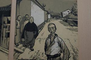 版画阿Q正传插图
