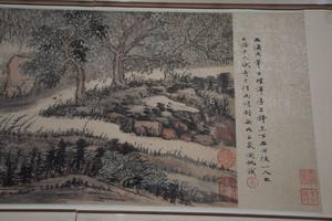书画卷