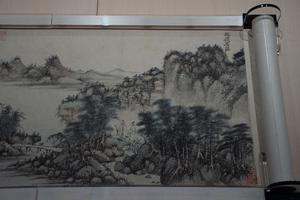 山水合卷