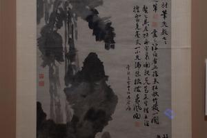 蕉石牡丹图轴
