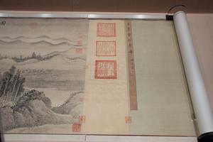 64清 王 重江叠嶂图卷