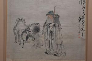 苏武牧羊图轴