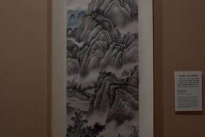太末山色图轴