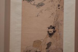 醉钟馗图轴