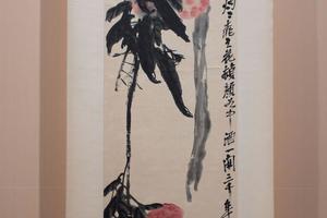 桃实图轴