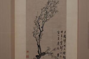 梅花图轴