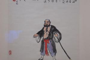 鲁智深图轴