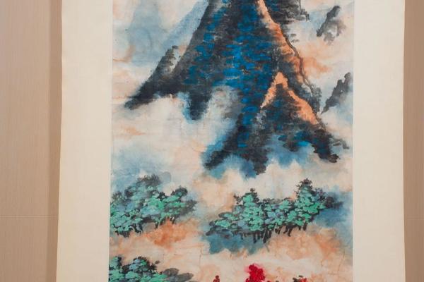 青山绿水图轴