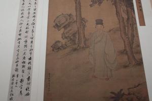 秋兴八景图册
