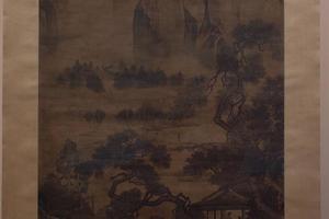 山斋客至图轴