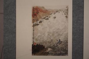 《沁园春·长沙》词意