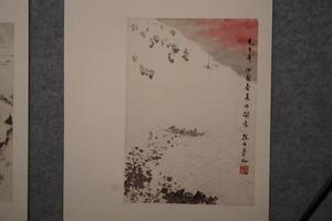 《沁园春·长沙》词意