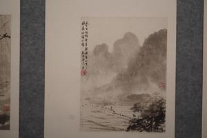风展红旗如画