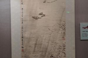 《浪淘沙·北戴河》词意