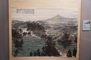 到韶山
