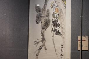松鼠图