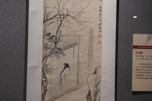 仕女图