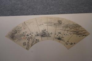 扇面合集